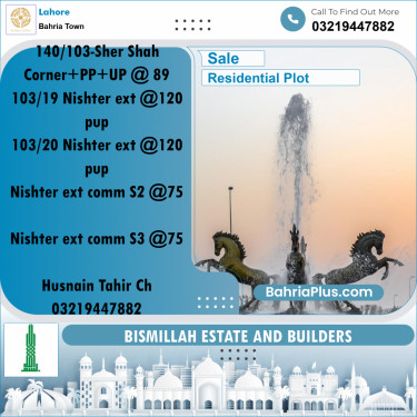 Residential Plot for Sale in Bahria Town, Lahore - (BP-195497)