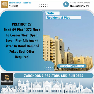 Residential Plot for Sale in Precinct 27 -  Bahria Town, Karachi - (BP-195524)