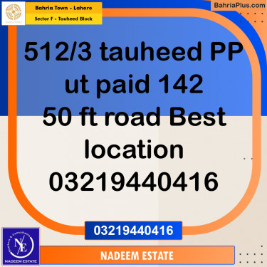 Residential Plot for Sale in Sector F - Tauheed Block -  Bahria Town, Lahore - (BP-195546)