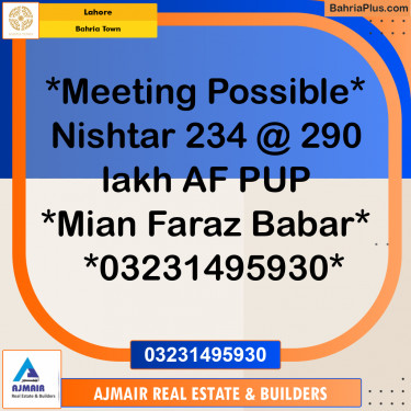 Residential Plot for Sale in Bahria Town, Lahore - (BP-195572)
