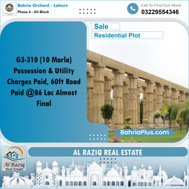 Residential Plot for Sale in Phase 4 - G3 Block -  Bahria Orchard, Lahore - (BP-195573)