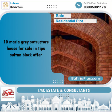 Residential Plot for Sale in Bahria Town, Lahore - (BP-195586)