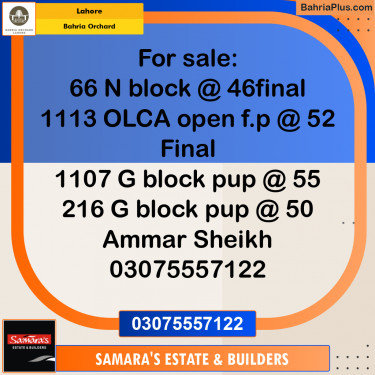 Residential Plot for Sale in Bahria Orchard, Lahore - (BP-195594)
