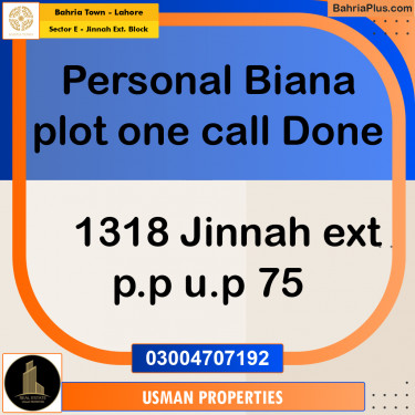 Residential Plot for Sale in Sector E - Jinnah Ext. Block -  Bahria Town, Lahore - (BP-195611)