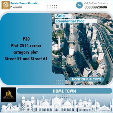 250 Sq. Yards Residential Plot for Sale in Precinct 30 -  Bahria Town, Karachi - (BP-195627)