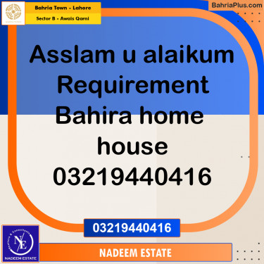 Residential Plot for Sale in Sector B - Awais Qarni -  Bahria Town, Lahore - (BP-195636)
