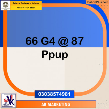 Residential Plot for Sale in Phase 4 - G4 Block -  Bahria Orchard, Lahore - (BP-195650)