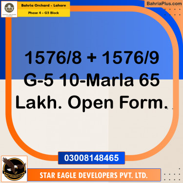 Residential Plot for Sale in Phase 4 - G5 Block -  Bahria Orchard, Lahore - (BP-195654)