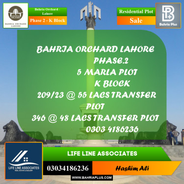 Residential Plot for Sale in Phase 2 - K Block -  Bahria Orchard, Lahore - (BP-195671)