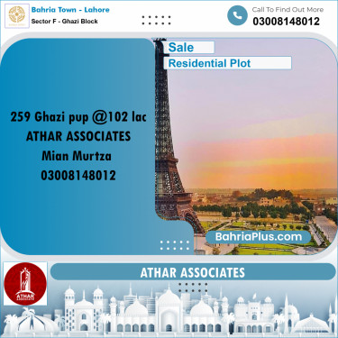 Residential Plot for Sale in Sector F - Ghazi Block -  Bahria Town, Lahore - (BP-195694)