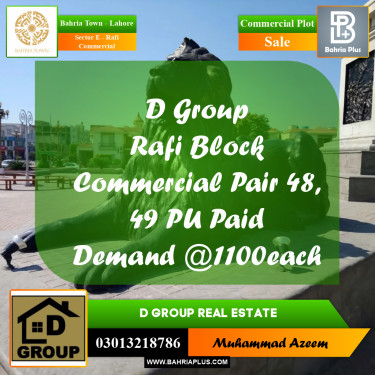 Commercial Plot for Sale in Sector E - Rafi Commercial -  Bahria Town, Lahore - (BP-195709)