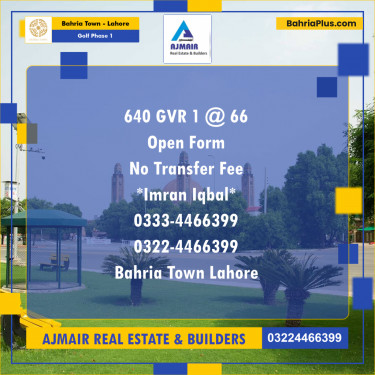 Residential Plot for Sale in Golf Phase 1 -  Bahria Town, Lahore - (BP-195713)