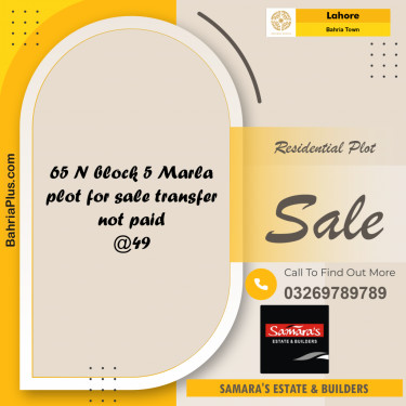 Residential Plot for Sale in Bahria Town, Lahore - (BP-195719)