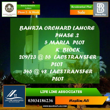 Residential Plot for Sale in Phase 2 - K Block -  Bahria Orchard, Lahore - (BP-195726)