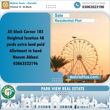125 Sq. Yards Residential Plot for Sale in Precinct 12 - Ali Block -  Bahria Town, Karachi - (BP-195732)
