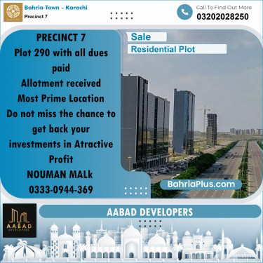 1000 Sq. Yards Residential Plot for Sale in Precinct 7 -  Bahria Town, Karachi - (BP-195734)