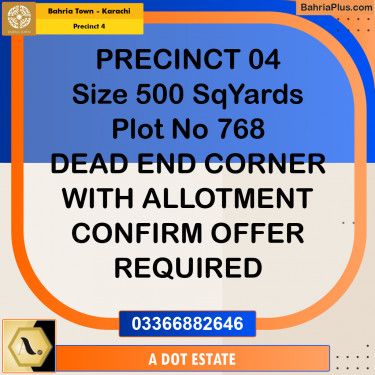 500 Sq. Yards Residential Plot for Sale in Precinct 4 -  Bahria Town, Karachi - (BP-195751)