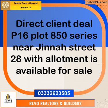 250 Sq. Yards Residential Plot for Sale in Precinct 16 -  Bahria Town, Karachi - (BP-195791)