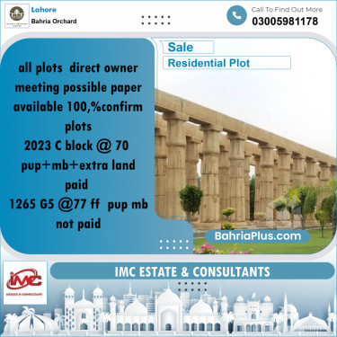 Residential Plot for Sale in Bahria Orchard, Lahore - (BP-195795)
