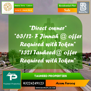 Residential Plot for Sale in Sector E - Jinnah Block -  Bahria Town, Lahore - (BP-195803)