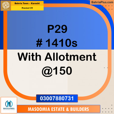 500 Sq. Yards Residential Plot for Sale in Precinct 29 -  Bahria Town, Karachi - (BP-195809)