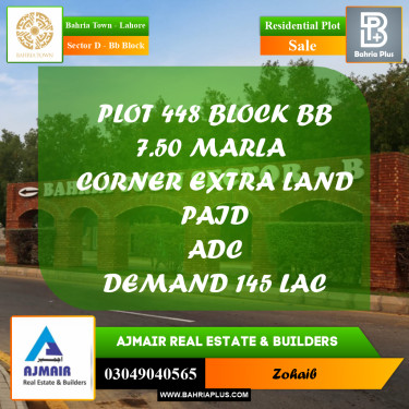 Residential Plot for Sale in Sector D - BB Block -  Bahria Town, Lahore - (BP-195833)