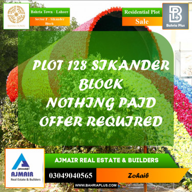 Residential Plot for Sale in Sector F - Sikander Block -  Bahria Town, Lahore - (BP-195835)