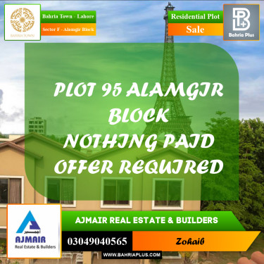 Residential Plot for Sale in Sector F - Alamgir Block -  Bahria Town, Lahore - (BP-195836)