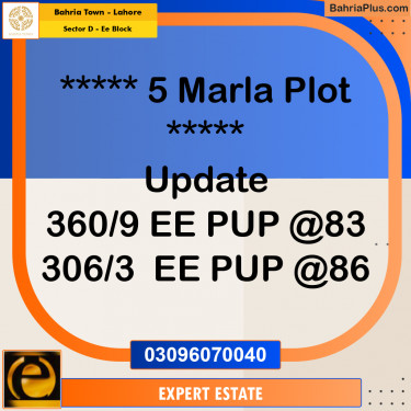 Residential Plot for Sale in Sector D - EE Block -  Bahria Town, Lahore - (BP-195839)