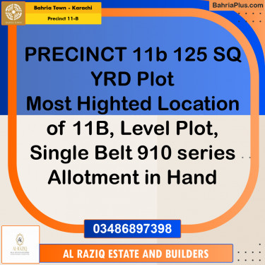 125 Sq. Yards Residential Plot for Sale in Precinct 11-B -  Bahria Town, Karachi - (BP-195846)