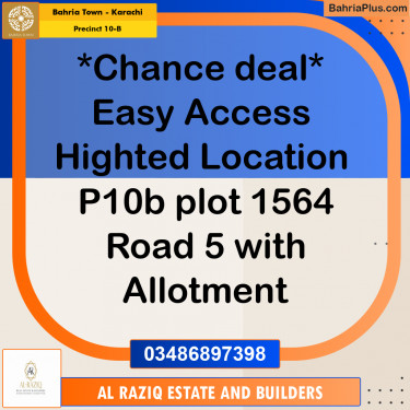 125 Sq. Yards Residential Plot for Sale in Precinct 10-B -  Bahria Town, Karachi - (BP-195848)