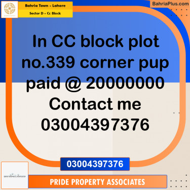 Residential Plot for Sale in Sector D - CC Block -  Bahria Town, Lahore - (BP-195854)