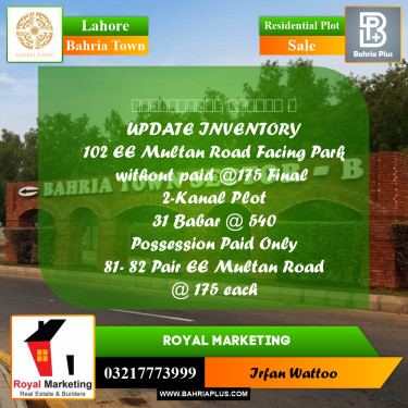 Residential Plot for Sale in Bahria Town, Lahore - (BP-195862)