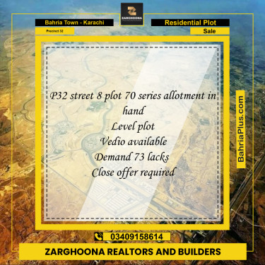 250 Sq. Yards Residential Plot for Sale in Precinct 32 -  Bahria Town, Karachi - (BP-195879)