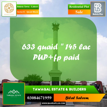 Residential Plot for Sale in Sector E - Quaid Block -  Bahria Town, Lahore - (BP-195886)