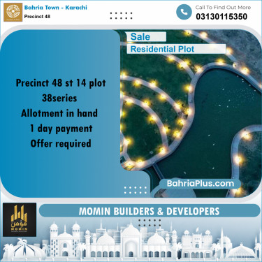 Residential Plot for Sale in Precinct 48 -  Bahria Town, Karachi - (BP-195896)