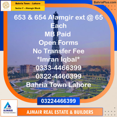 Residential Plot for Sale in Sector F - Alamgir Block -  Bahria Town, Lahore - (BP-195950)