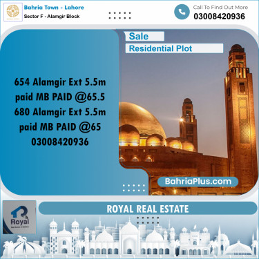 Residential Plot for Sale in Sector F - Alamgir Block -  Bahria Town, Lahore - (BP-195957)