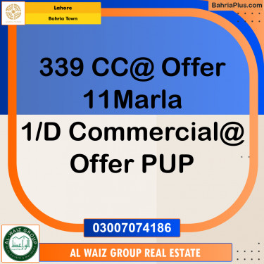 Residential Plot for Sale in Bahria Town, Lahore - (BP-195958)