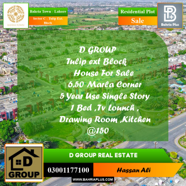 Residential Plot for Sale in Sector C - Tulip Ext. Block -  Bahria Town, Lahore - (BP-195972)