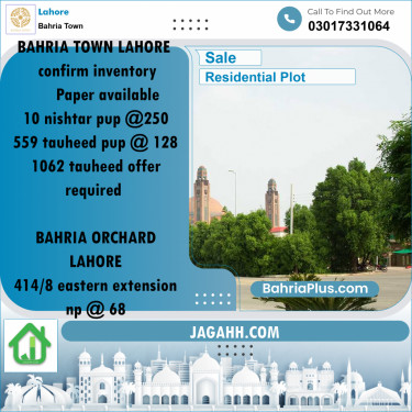 Residential Plot for Sale in Bahria Town, Lahore - (BP-195975)