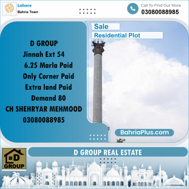 Residential Plot for Sale in Bahria Town, Lahore - (BP-195978)