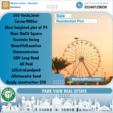 500 Sq. Yards Residential Plot for Sale in Precinct 4 -  Bahria Town, Karachi - (BP-195979)