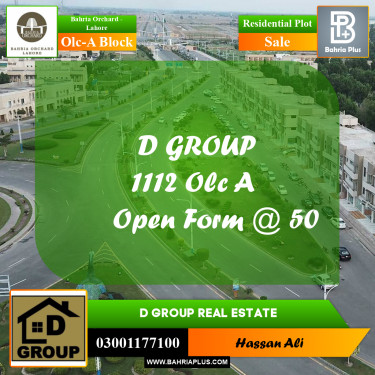 Residential Plot for Sale in OLC-A Block -  Bahria Orchard, Lahore - (BP-195984)