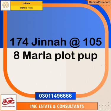 Residential Plot for Sale in Bahria Town, Lahore - (BP-195986)
