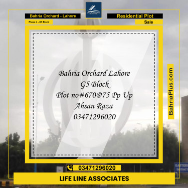 Residential Plot for Sale in Phase 4 - G5 Block -  Bahria Orchard, Lahore - (BP-195991)