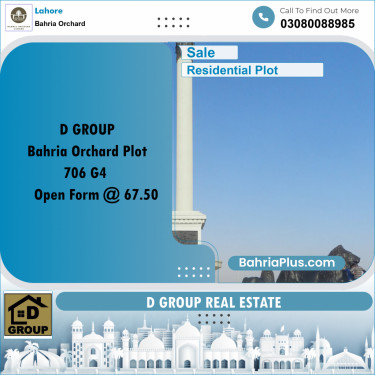 Residential Plot for Sale in Bahria Orchard, Lahore - (BP-195995)