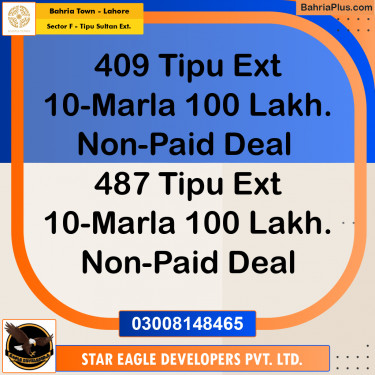 Residential Plot for Sale in Sector F - Tipu Sultan Ext. -  Bahria Town, Lahore - (BP-195996)