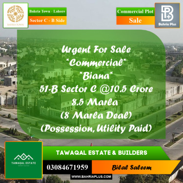 Commercial Plot for Sale in Sector C - B Side -  Bahria Town, Lahore - (BP-195998)