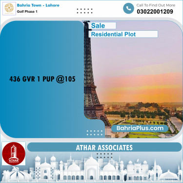 Residential Plot for Sale in Golf Phase 1 -  Bahria Town, Lahore - (BP-196012)